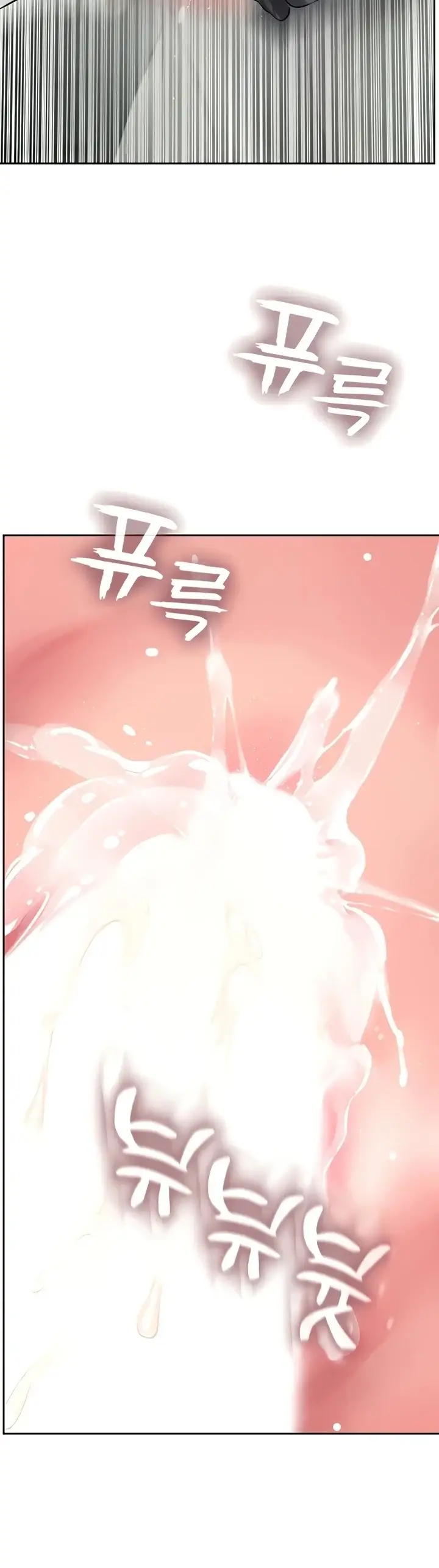 image-komik-komik-at-the-top-chapter-26-19/57