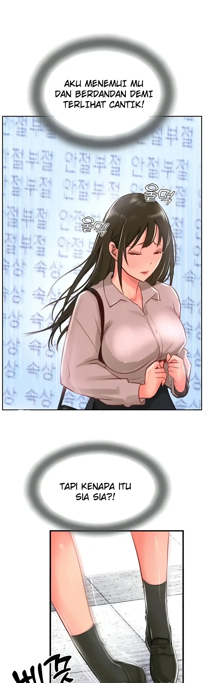 image-komik-komik-at-the-top-chapter-26-52/57