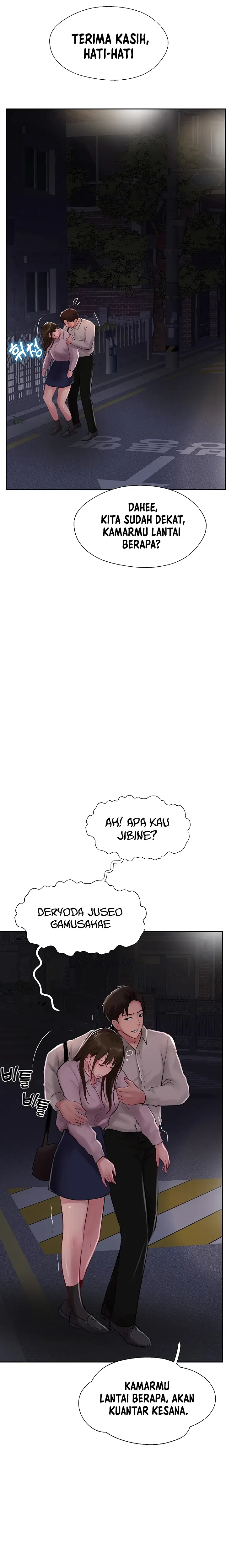 image-komik-komik-at-the-top-chapter-27-19/29