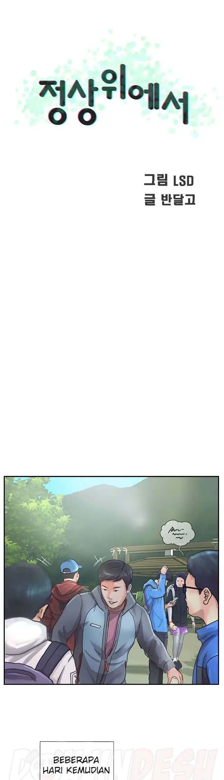 image-komik-komik-at-the-top-chapter-29-26/51