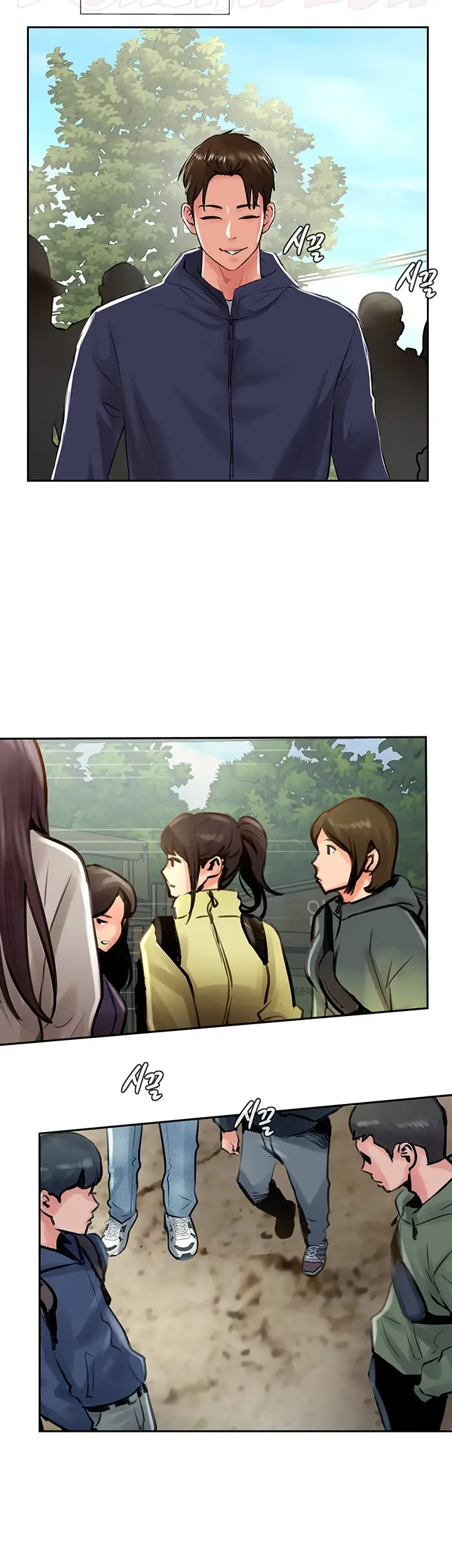 image-komik-komik-at-the-top-chapter-29-27/51