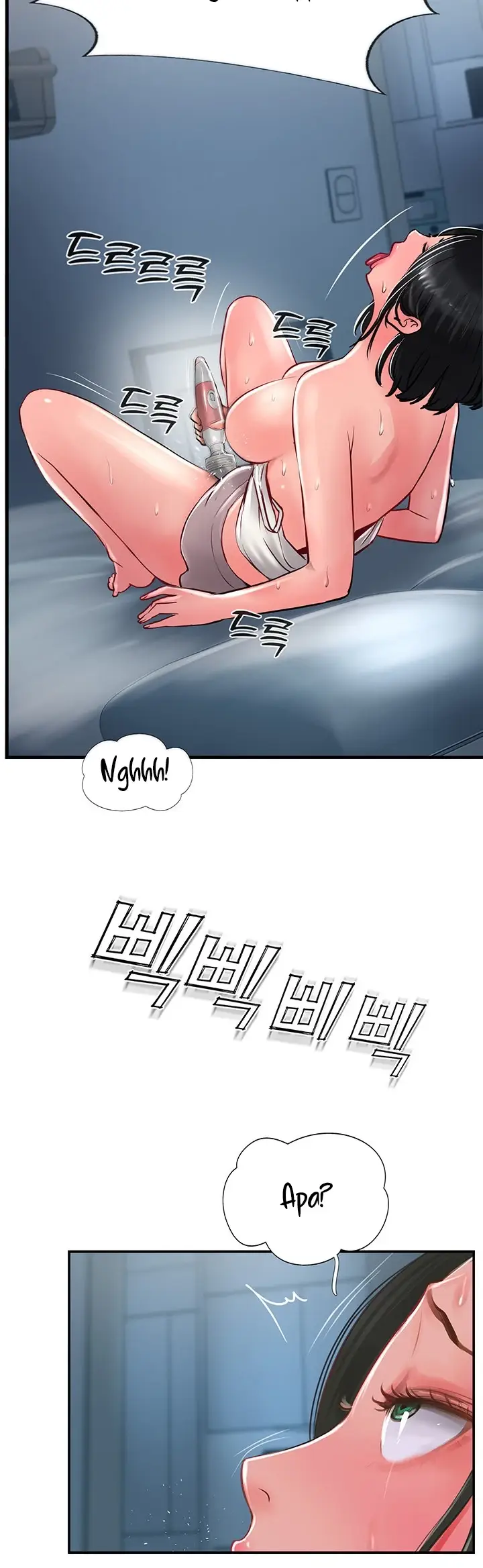 image-komik-komik-at-the-top-chapter-29-46/51