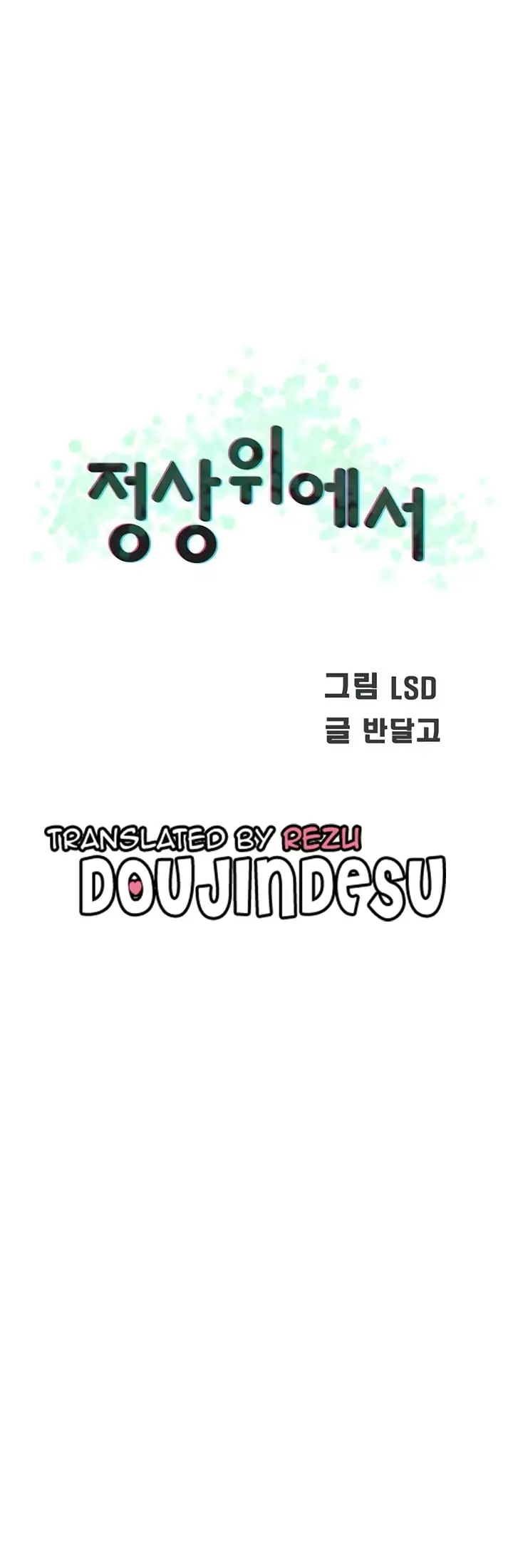 image-komik-komik-at-the-top-chapter-30-0/51