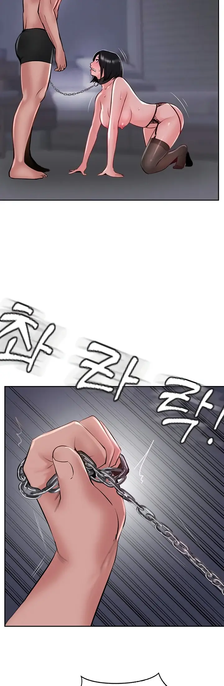 image-komik-komik-at-the-top-chapter-30-4/51