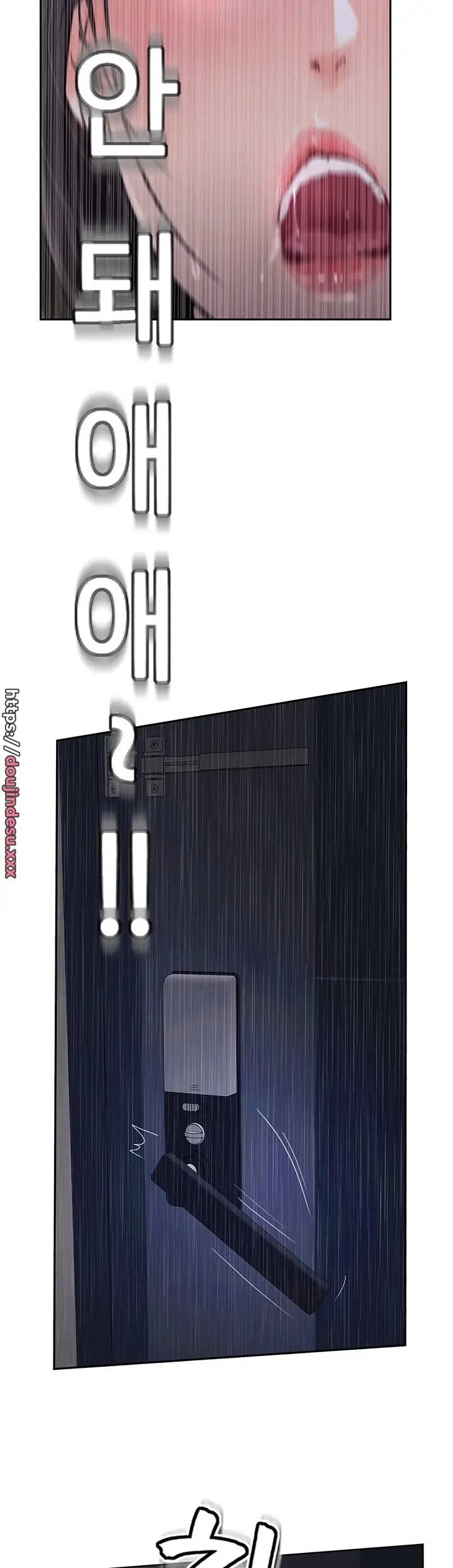 image-komik-komik-at-the-top-chapter-30-43/51