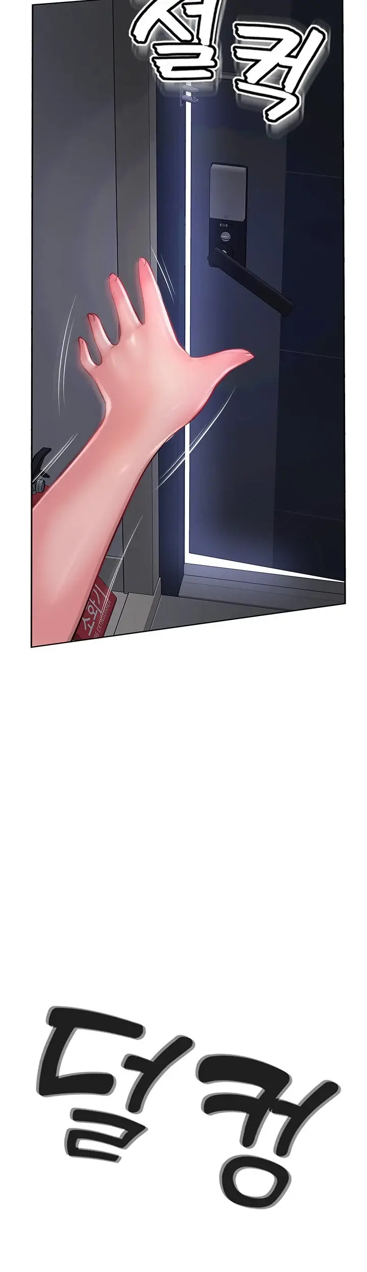 image-komik-komik-at-the-top-chapter-30-44/51