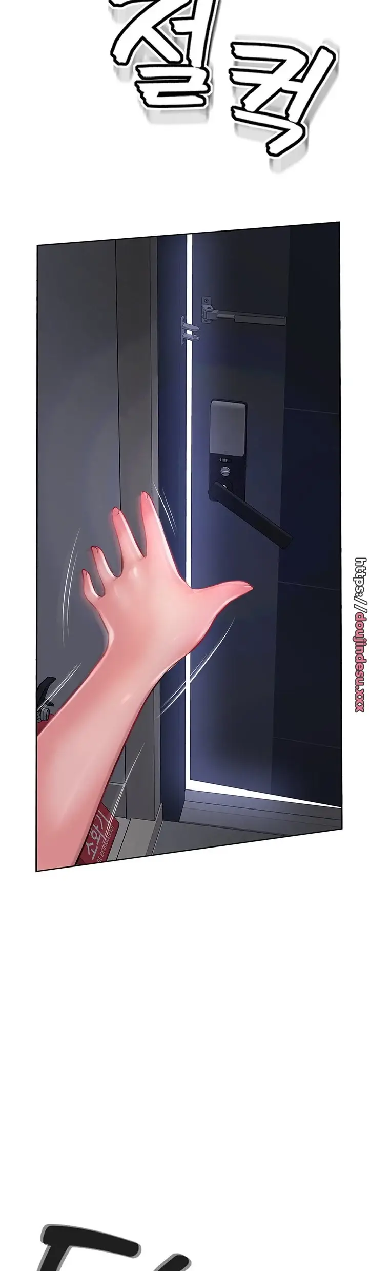 image-komik-komik-at-the-top-chapter-31-3/62