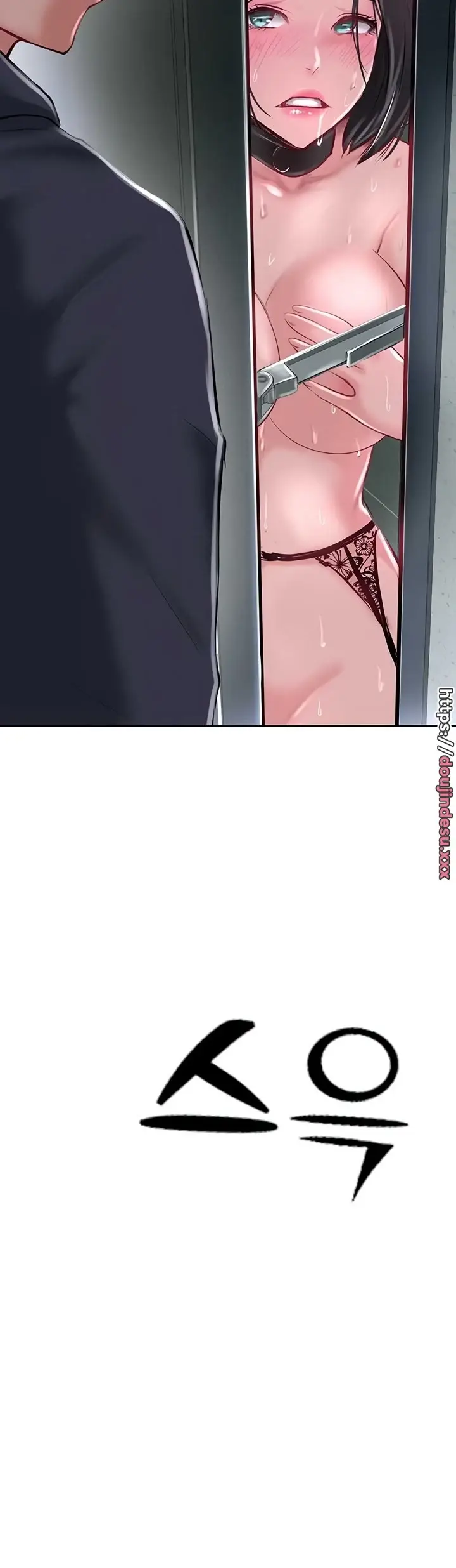 image-komik-komik-at-the-top-chapter-31-9/62