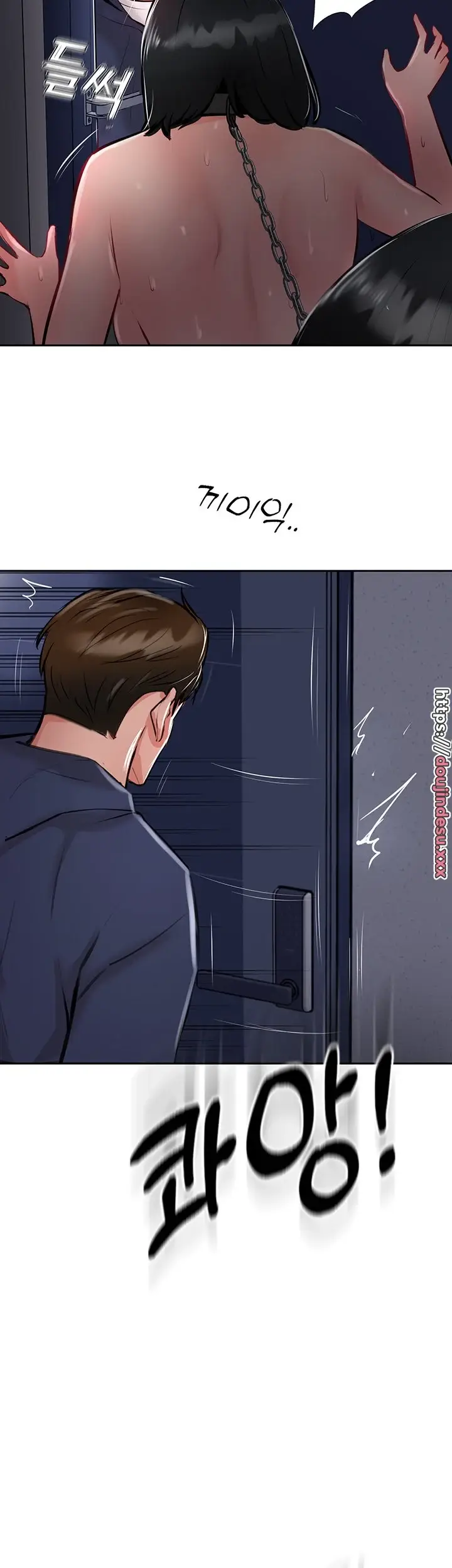 image-komik-komik-at-the-top-chapter-31-15/62