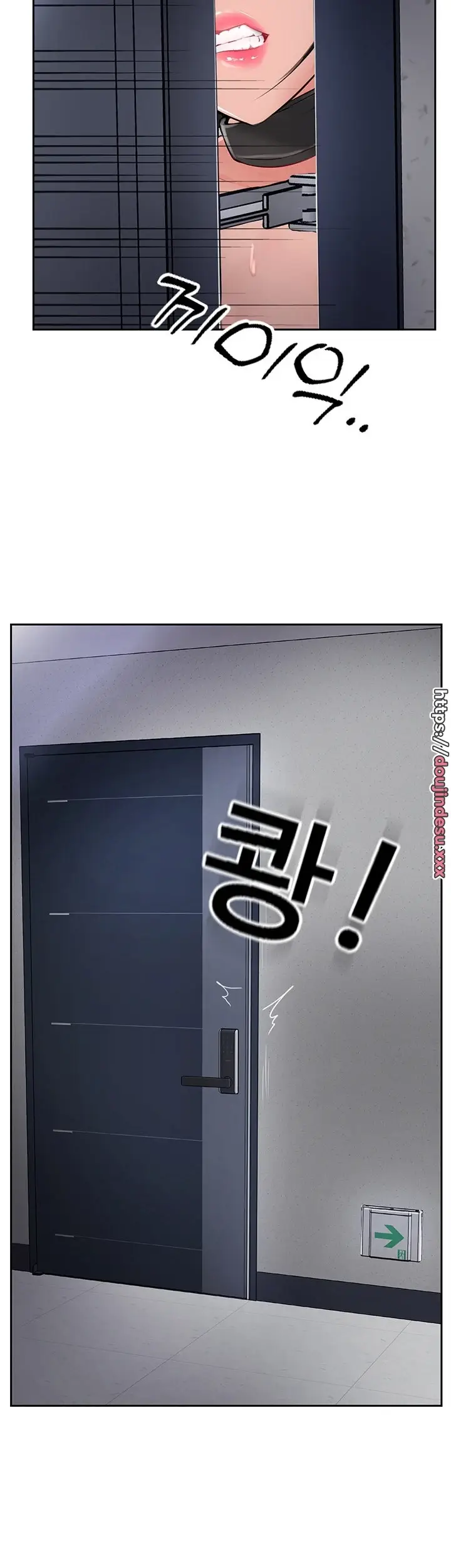 image-komik-komik-at-the-top-chapter-31-59/62