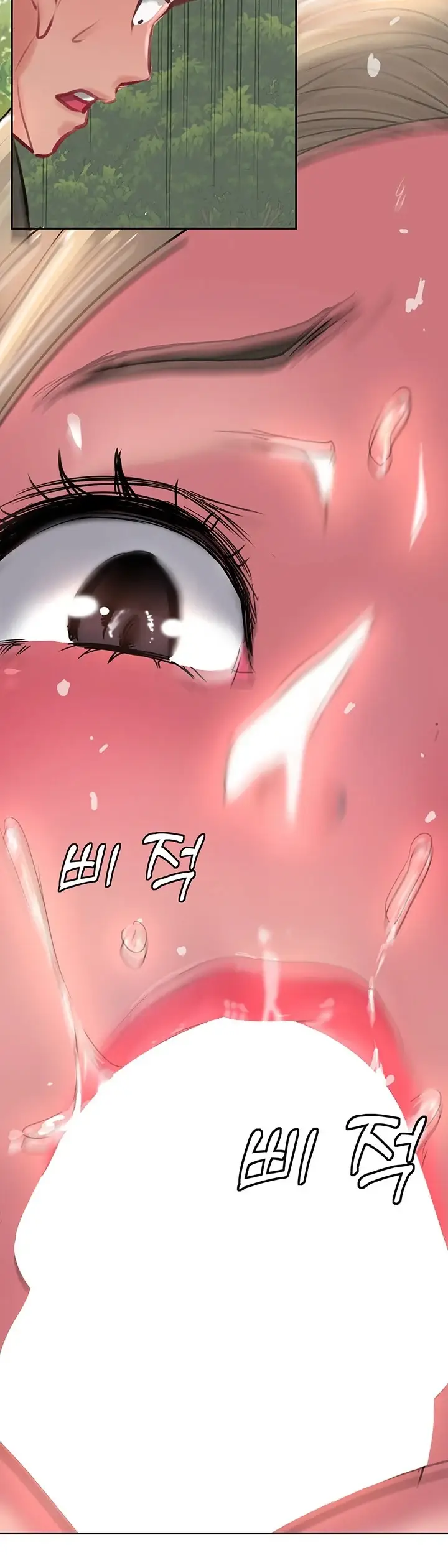 image-komik-komik-at-the-top-chapter-35-24/46