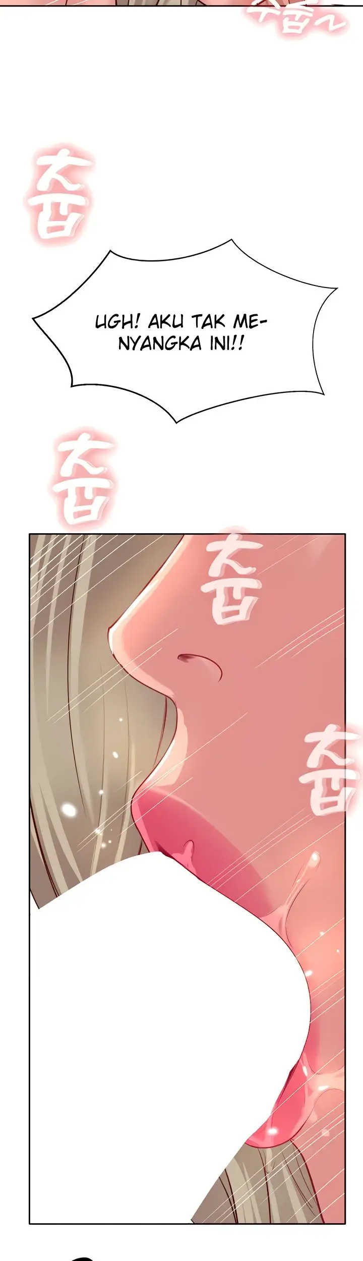 image-komik-komik-at-the-top-chapter-36-48/57