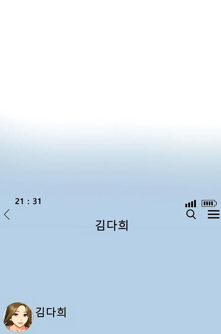 image-komik-komik-at-the-top-chapter-37-8/124