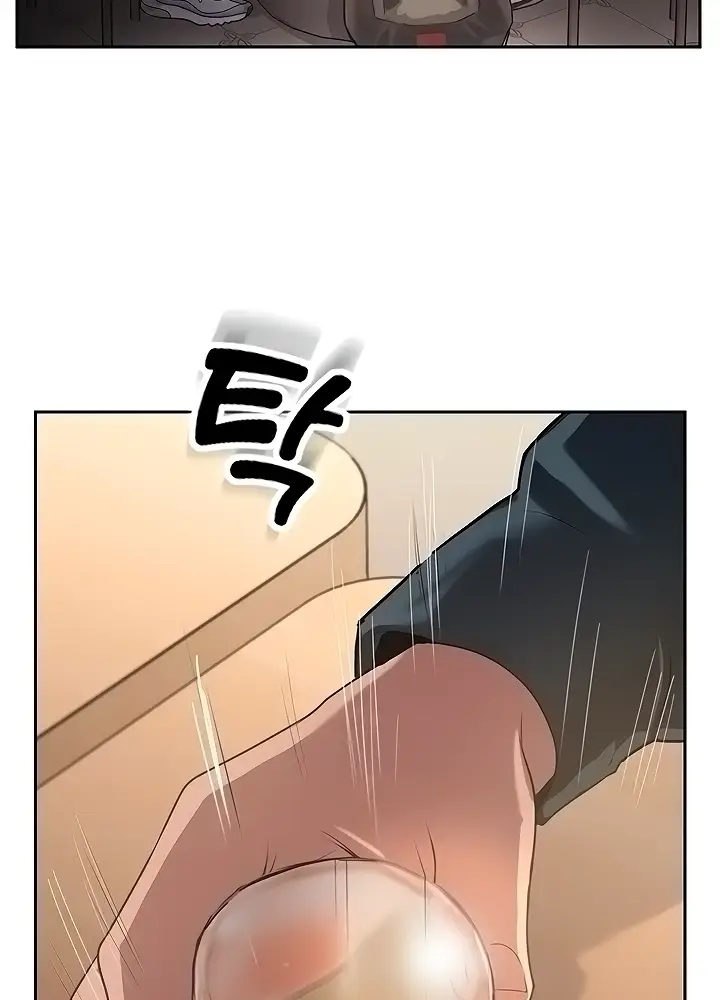 image-komik-komik-at-the-top-chapter-37-30/124