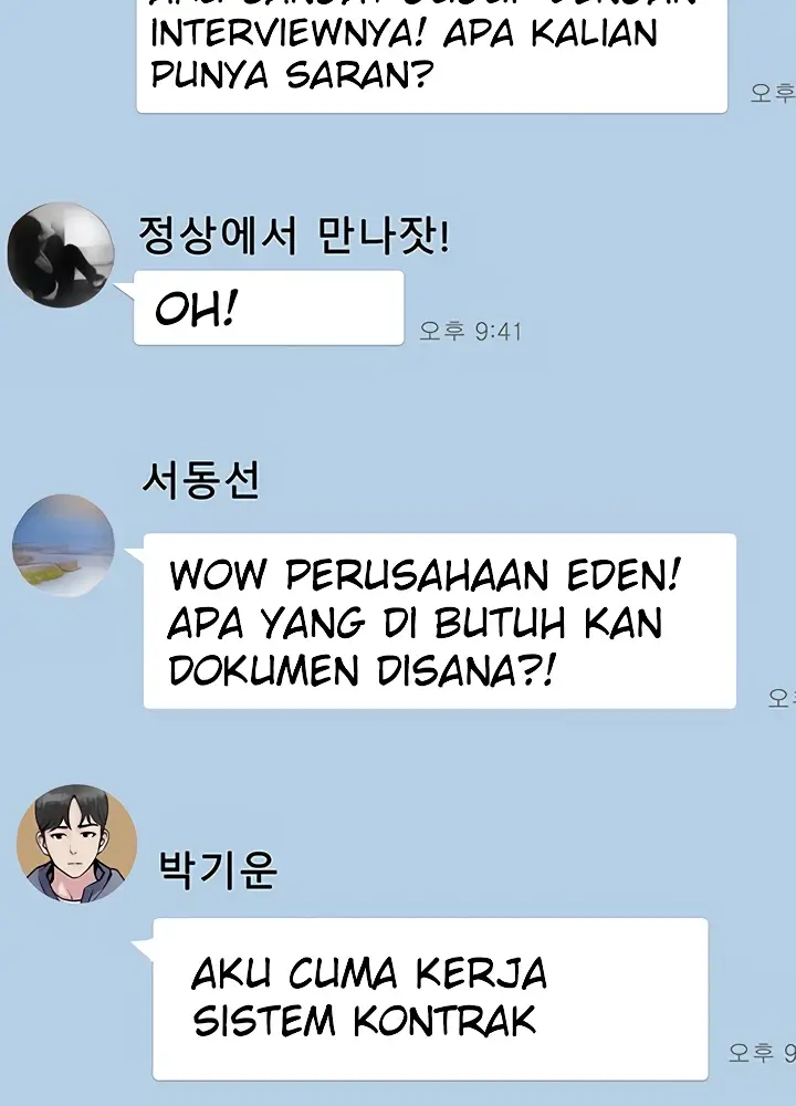 image-komik-komik-at-the-top-chapter-37-53/124