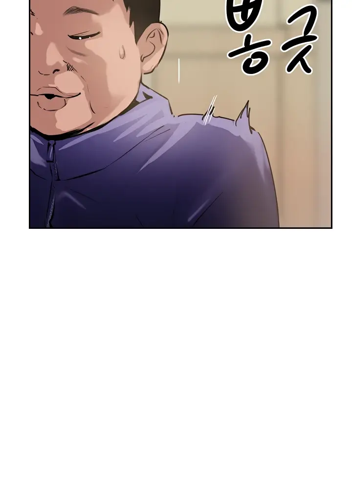 image-komik-komik-at-the-top-chapter-37-67/124