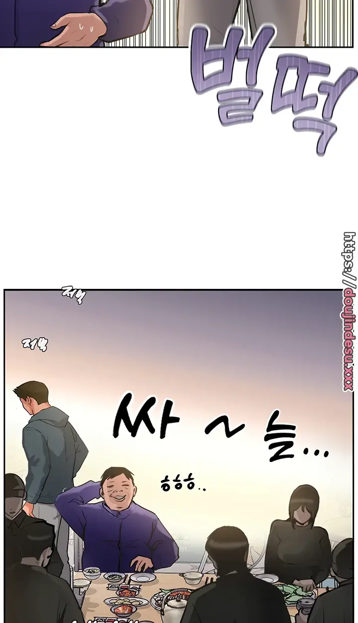 image-komik-komik-at-the-top-chapter-37-106/124