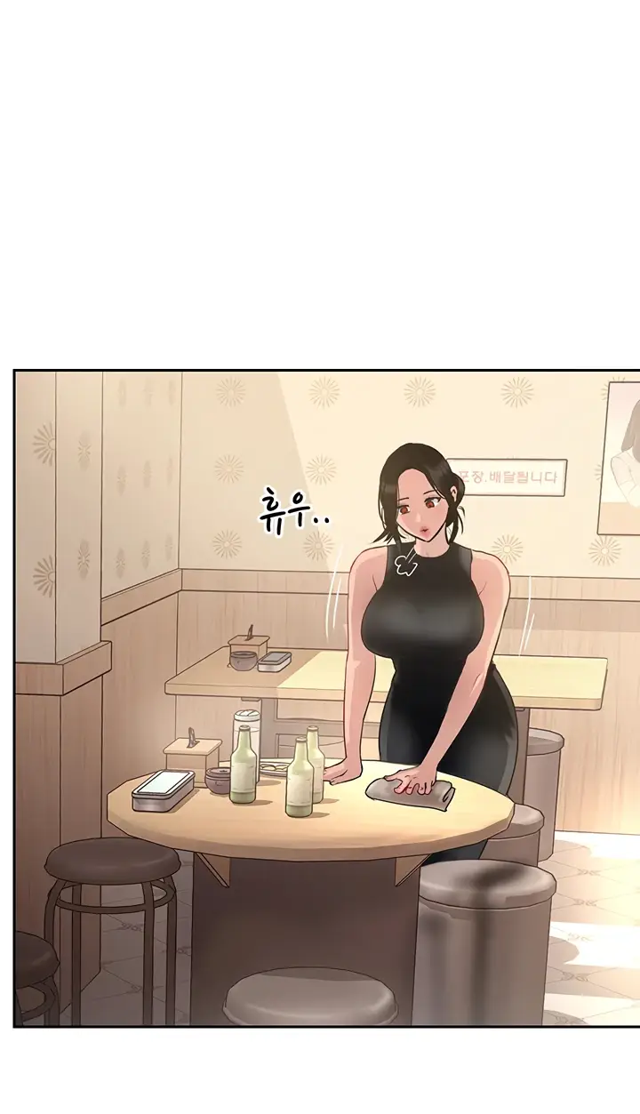 image-komik-komik-at-the-top-chapter-37-112/124