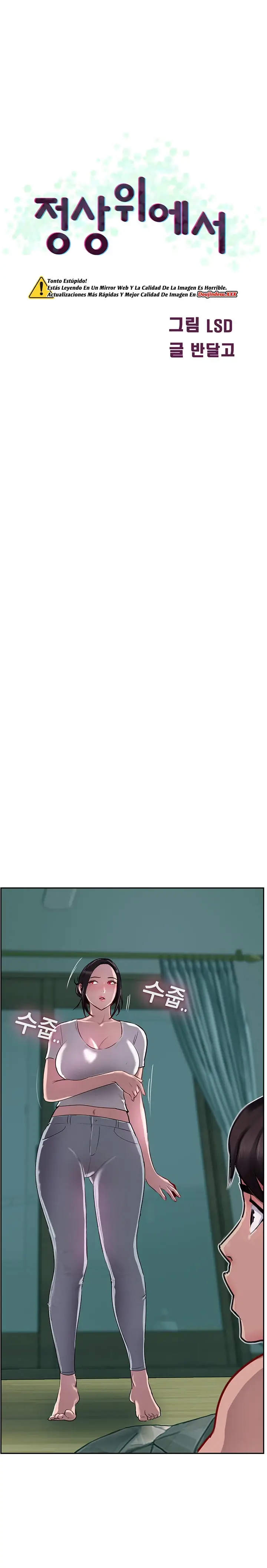 image-komik-komik-at-the-top-chapter-40-8/33