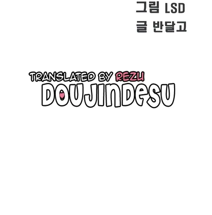 image-komik-komik-at-the-top-chapter-41-1/114