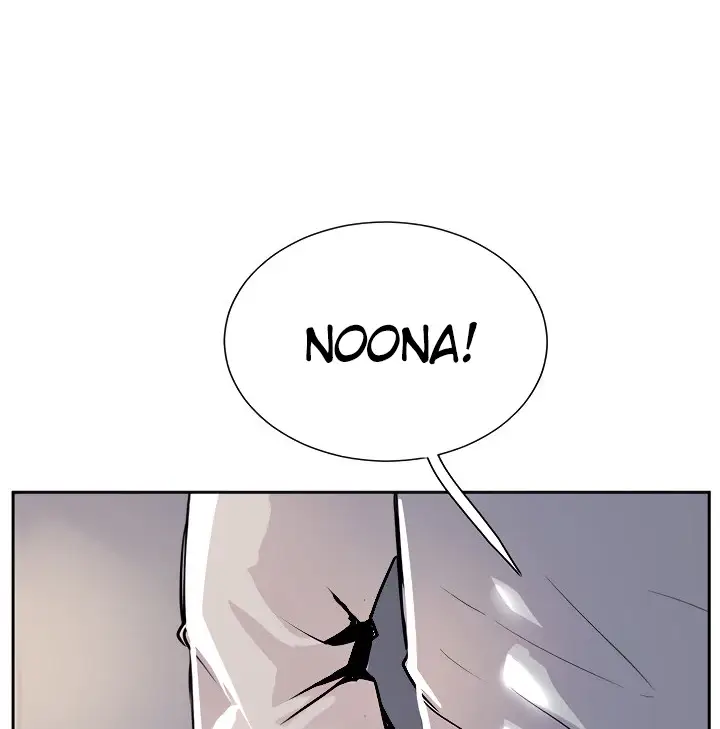 image-komik-komik-at-the-top-chapter-41-4/114