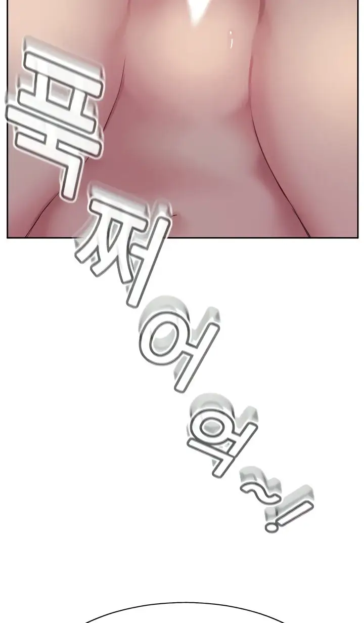 image-komik-komik-at-the-top-chapter-41-63/114