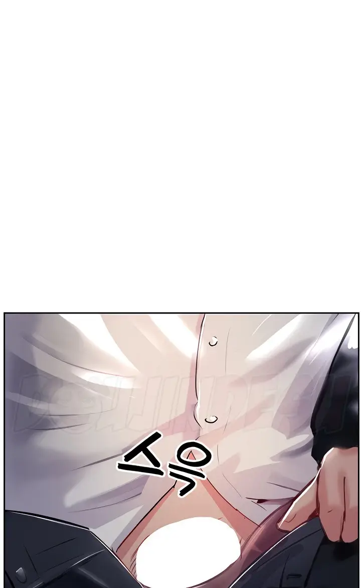 image-komik-komik-at-the-top-chapter-41-86/114