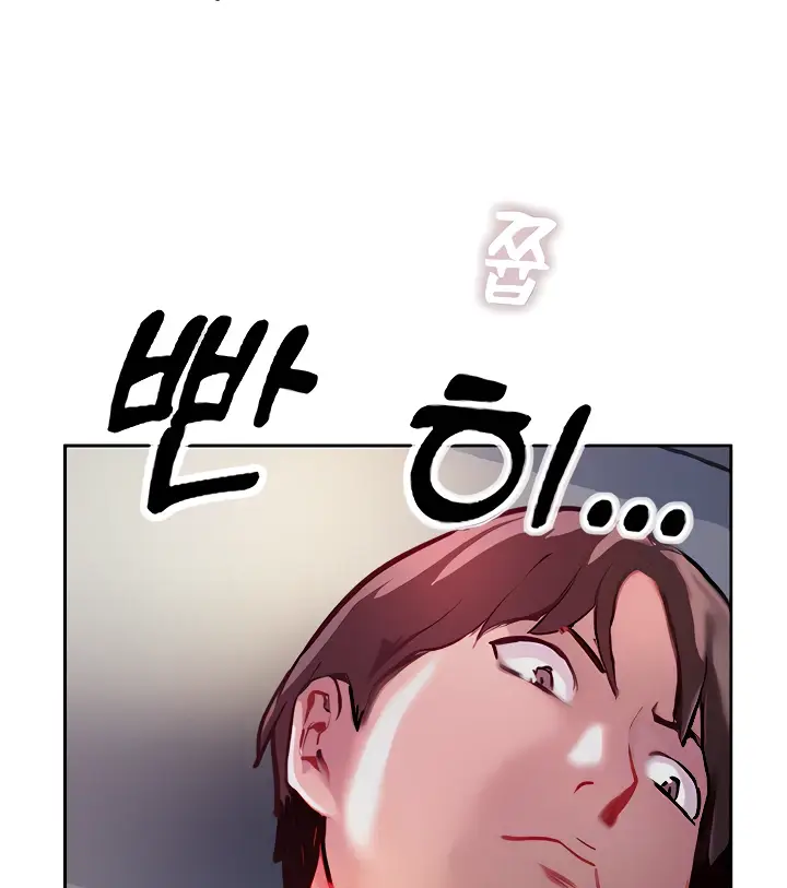 image-komik-komik-at-the-top-chapter-42-12/164