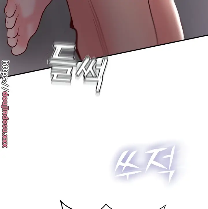 image-komik-komik-at-the-top-chapter-42-55/164