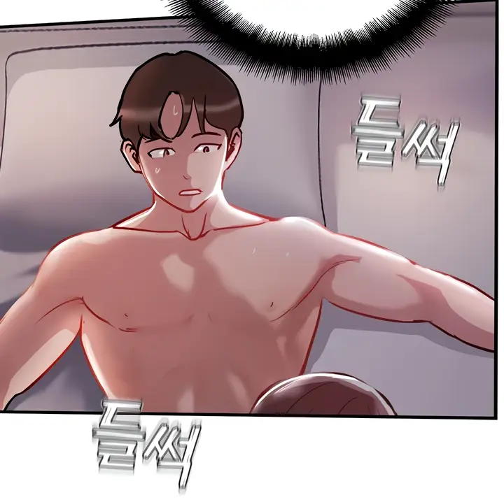 image-komik-komik-at-the-top-chapter-42-59/164