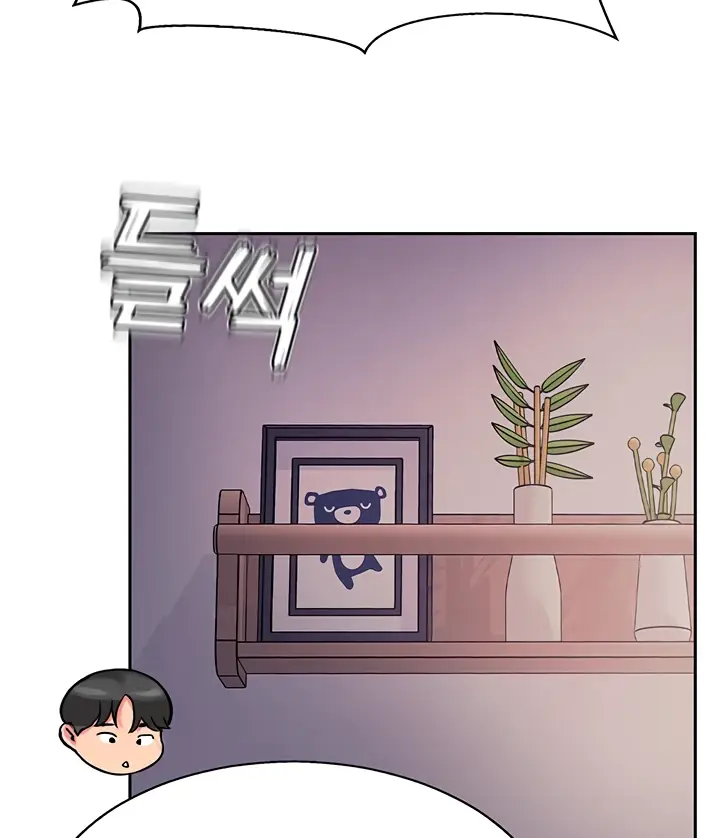 image-komik-komik-at-the-top-chapter-42-63/164