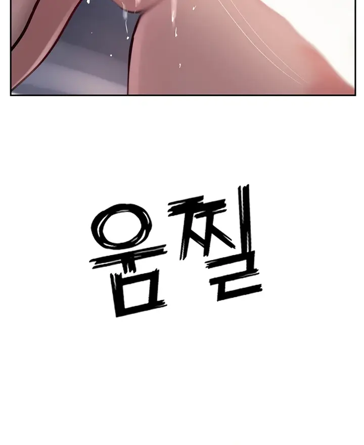 image-komik-komik-at-the-top-chapter-42-95/164