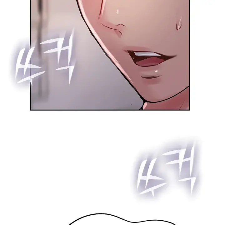 image-komik-komik-at-the-top-chapter-42-109/164