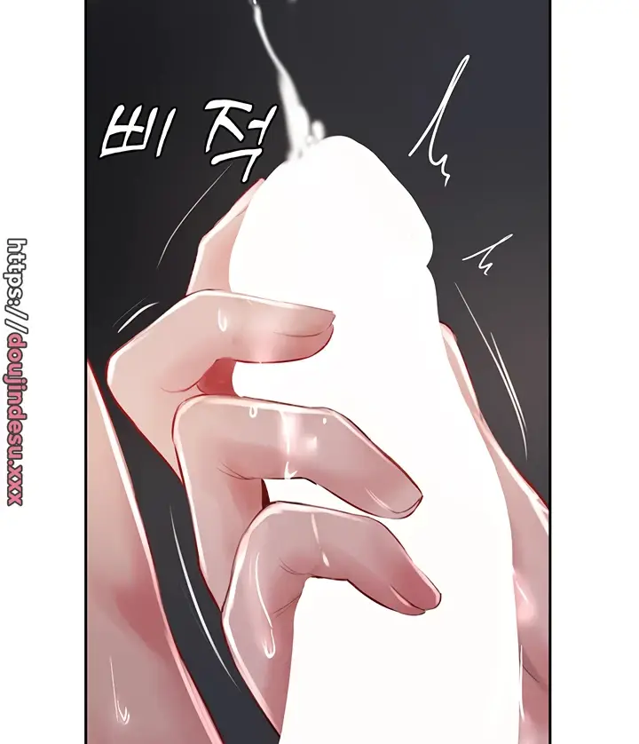 image-komik-komik-at-the-top-chapter-42-137/164