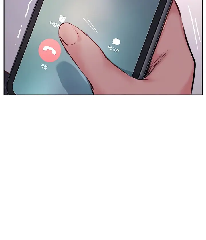 image-komik-komik-at-the-top-chapter-42-148/164