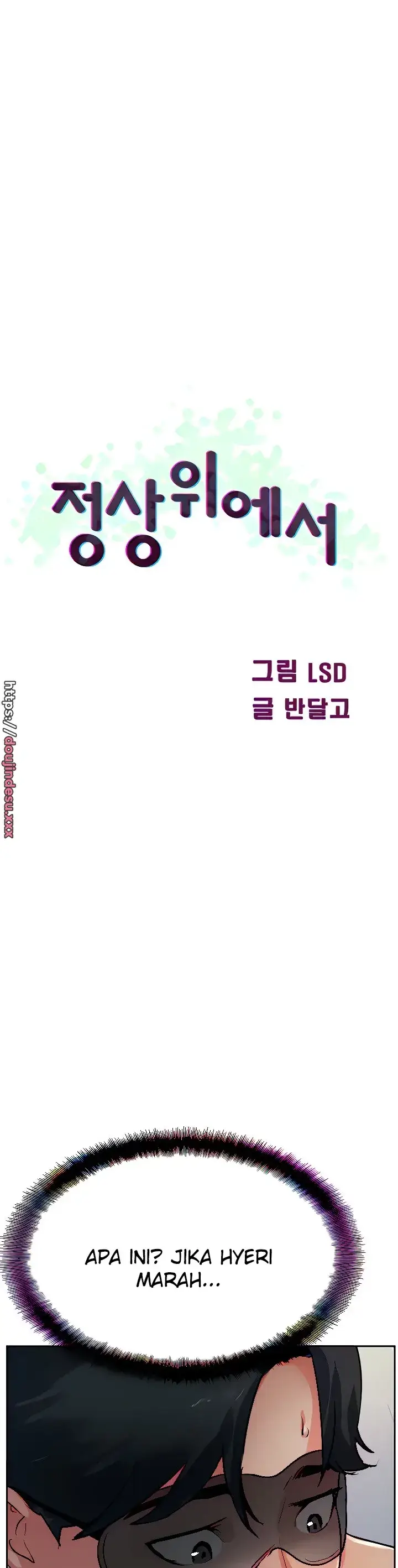 image-komik-komik-at-the-top-chapter-43-17/43