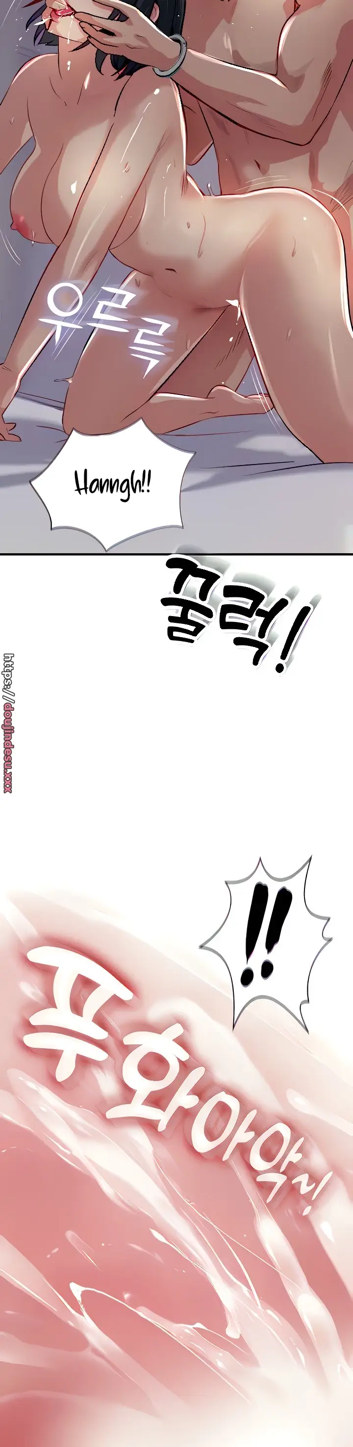 image-komik-komik-at-the-top-chapter-43-31/43