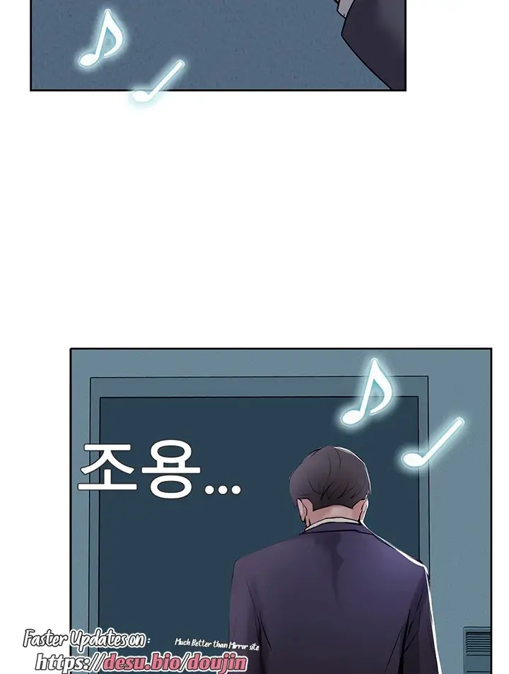 image-komik-komik-at-the-top-chapter-44-2/158