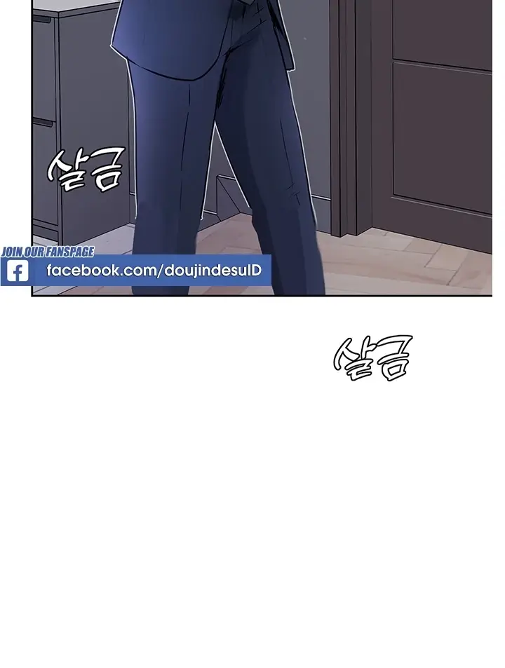 image-komik-komik-at-the-top-chapter-44-8/158