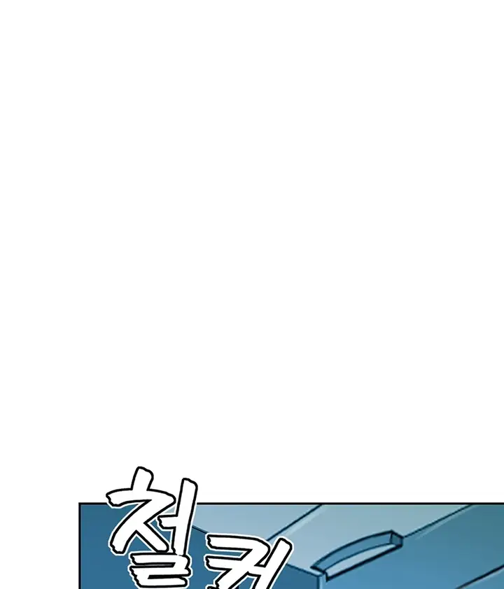 image-komik-komik-at-the-top-chapter-44-61/158