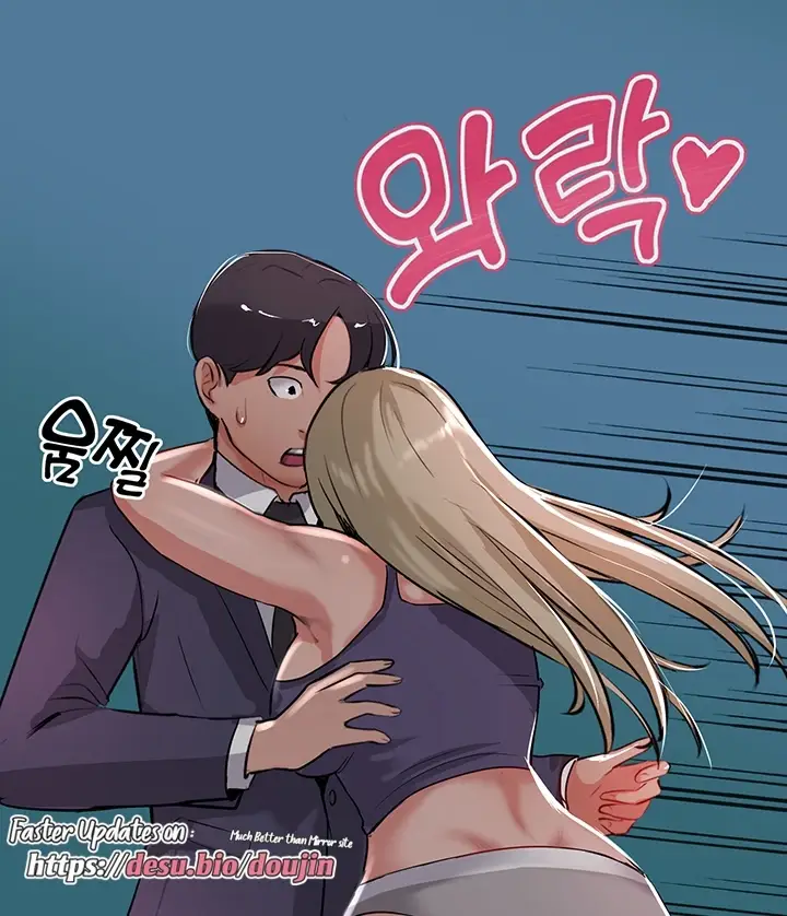 image-komik-komik-at-the-top-chapter-44-76/158