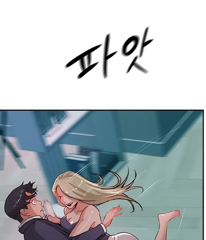 image-komik-komik-at-the-top-chapter-44-78/158