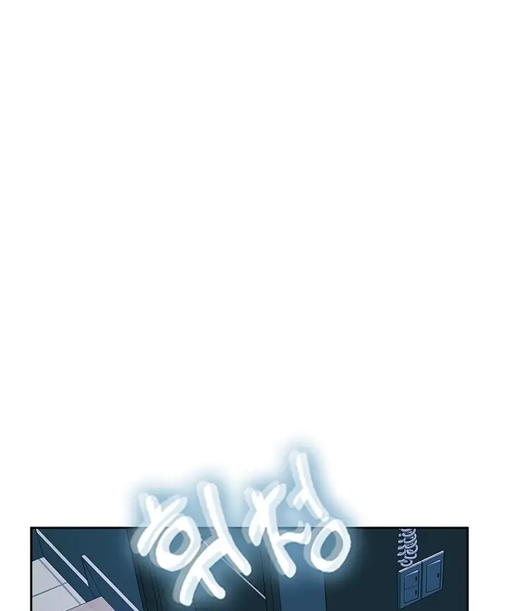 image-komik-komik-at-the-top-chapter-44-125/158