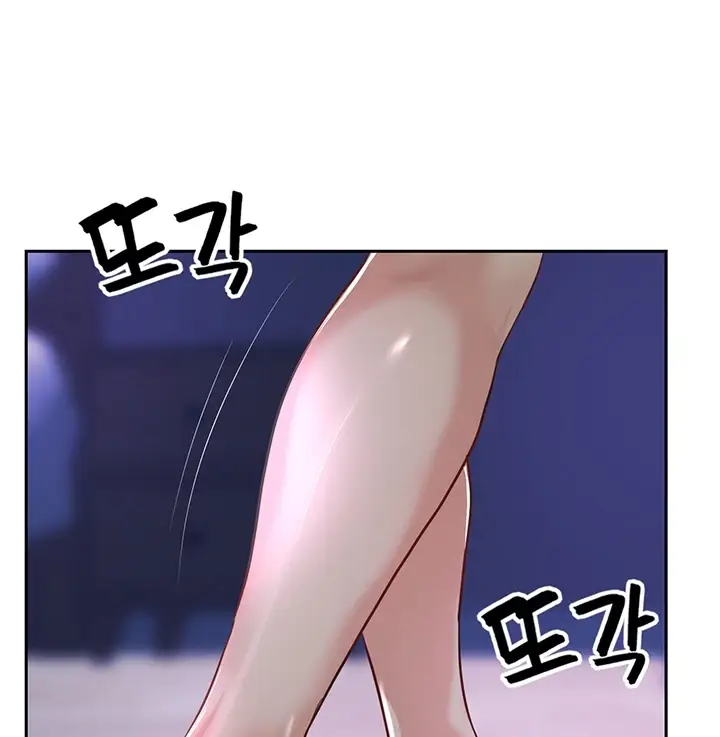 image-komik-komik-at-the-top-chapter-44-147/158