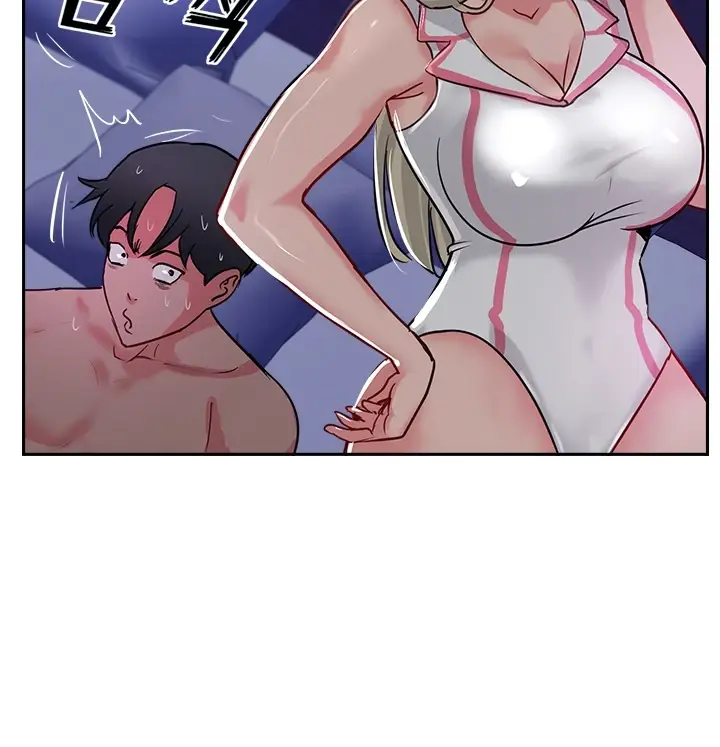 image-komik-komik-at-the-top-chapter-45-34/144