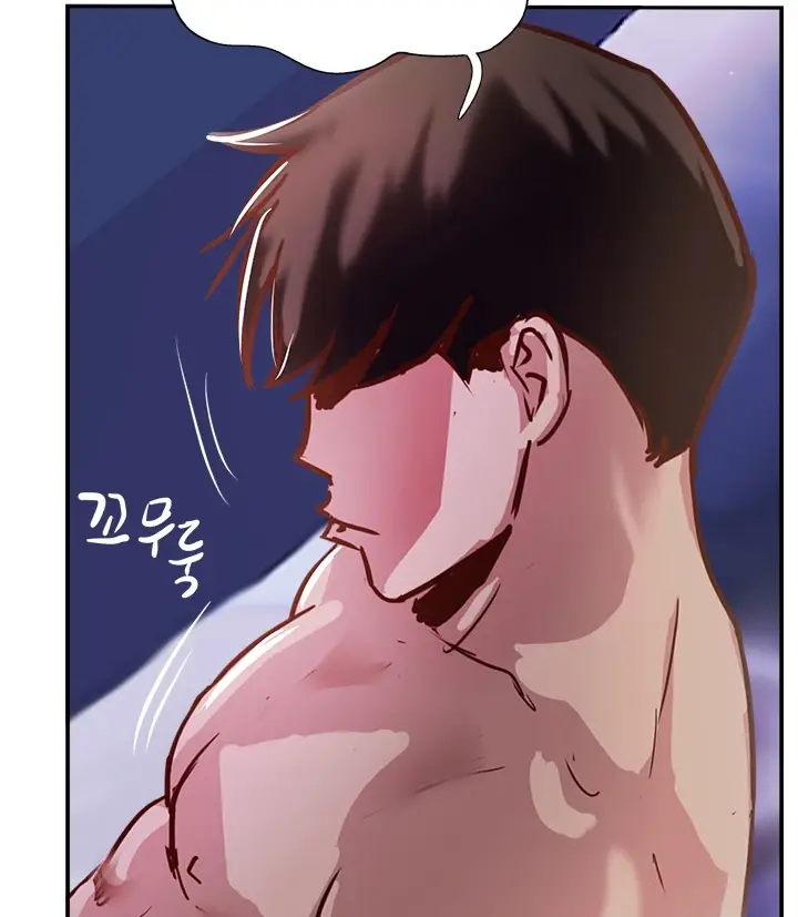 image-komik-komik-at-the-top-chapter-45-54/144