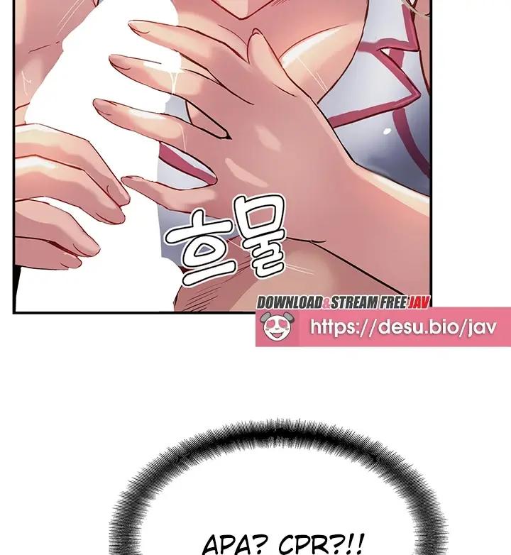 image-komik-komik-at-the-top-chapter-45-70/144