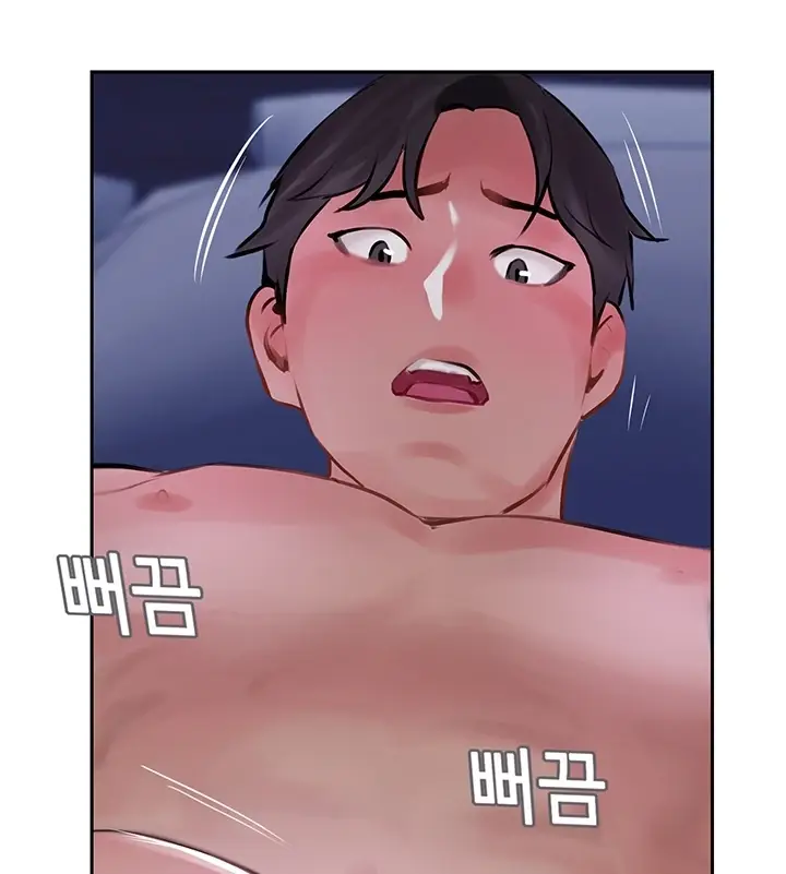 image-komik-komik-at-the-top-chapter-45-84/144