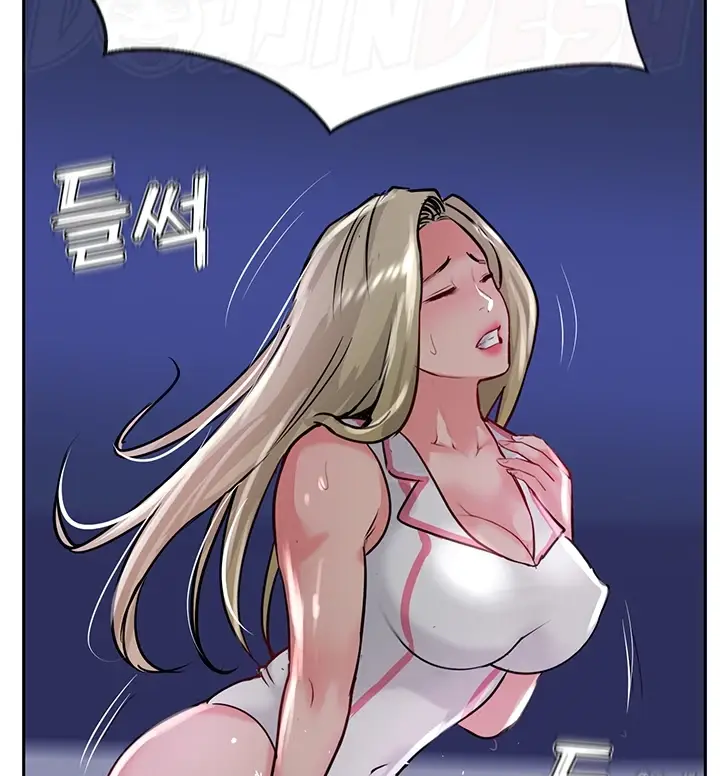 image-komik-komik-at-the-top-chapter-45-128/144