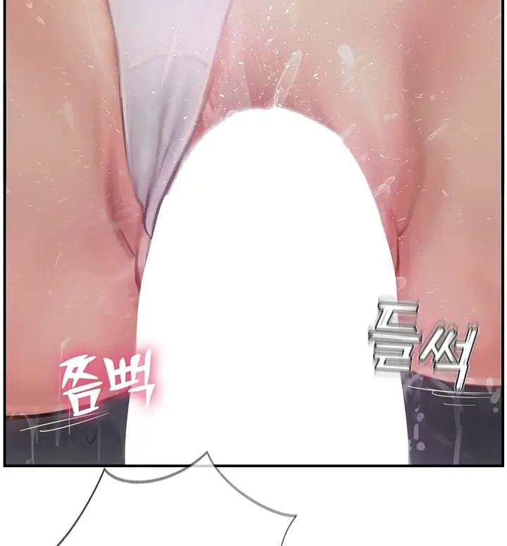 image-komik-komik-at-the-top-chapter-45-134/144